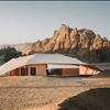 Banyan Tree AlUla - Tented Villa with Two Bedroom